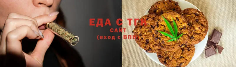 Cannafood конопля  Еманжелинск 